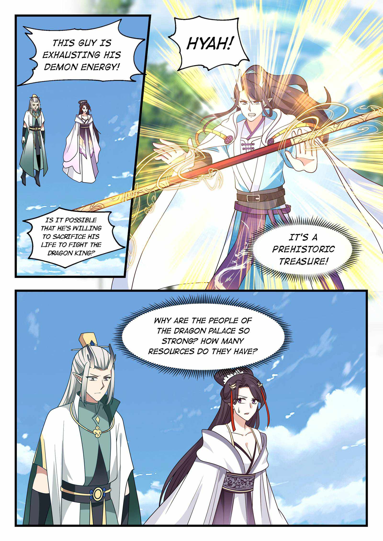 Dragon throne Chapter 53 5